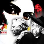 علی اوجی تهیهکننده فیلم جدید بهمن فرمانآرا شد تا کار نیمه تمام این کارگردان به سرانجام برسد | تولد دوباره «چشمهایش» علی اوجی تهیهکننده فیلم جدید بهمن فرمانآرا شد تا کار نیمه تمام این کارگردان به سرانجام برسد | تولد دوباره «چشمهایش»