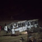 راز سرنوشت راننده اتوبوس واژگونشده تهران-یاسوج فاش شد: از حادثه تا پیدا شدن در سمیرم راز سرنوشت راننده اتوبوس واژگونشده تهران-یاسوج فاش شد: از حادثه تا پیدا شدن در سمیرم