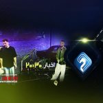 سیاست دوگانه تلویزیون در قبال مسائل روز جامعه | صلاح با سیماست، دلار مهمتر از فلترینگ تلگرام، «گنگ» مهمتر از همه چیز سیاست دوگانه تلویزیون در قبال مسائل روز جامعه | صلاح با سیماست، دلار مهمتر از فلترینگ تلگرام، «گنگ» مهمتر از همه چیز