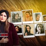 مروری بر ده نقش موفق کارنامه گلاره عباسی به بهانه بازی در «بامداد خمار» | یک آشنا در میان نقشها مروری بر ده نقش موفق کارنامه گلاره عباسی به بهانه بازی در «بامداد خمار» | یک آشنا در میان نقشها