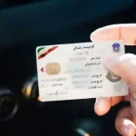شوک آذر ماه به متقاضیان رانندگی؛ هزینه گواهینامه رانندگی ۱۰ میلیونی شد!