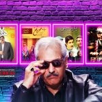 مروری بر سریال‌های یادماندنی کارنامه مهران مدیری به بهانه ناکامی «شیش ماهه» | روزی روزگاری مهران
