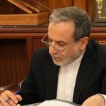 وزیر امور خارجه ایران: ایران در پاسخ پشیمان‌کننده به هرگونه تعرضی تردید نخواهد کرد