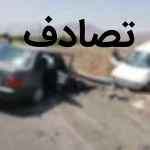 برخورد دو پراید در محور شوش–اهواز ۷ مصدوم بر جای گذاشت