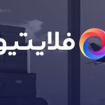 ماجرای عجیب فلایتیو؛ خالیفروشی بلیط هواپیما و پولهایی که پس داده نمیشود ماجرای عجیب فلایتیو؛ خالیفروشی بلیط هواپیما و پولهایی که پس داده نمیشود