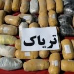 کامیون حاوی 109 کیلو تریاک توقیف شد