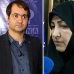 قتل همسر رئیس تعزیرات همدان به دست پسرش / برای دفاع از مادرم، پدرم را کشتم قتل همسر رئیس تعزیرات همدان به دست پسرش / برای دفاع از مادرم، پدرم را کشتم