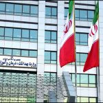 هشدار وزارت بهداشت به صدا و سیما: پروانه ساخت دمنوشها مجوز ادعای درمانی نیست هشدار وزارت بهداشت به صدا و سیما: پروانه ساخت دمنوشها مجوز ادعای درمانی نیست