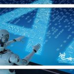 افزایش کیفیت کارآزمایی‌های بالینی با تحلیل پرونده‌های سلامت توسط هوش مصنوعی