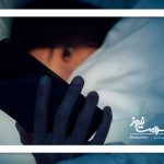 یک هفته دوری از شبکههای اجتماعی؛ کاهش چشمگیر افسردگی و اضطراب یک هفته دوری از شبکههای اجتماعی؛ کاهش چشمگیر افسردگی و اضطراب