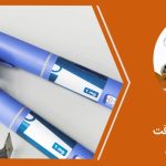 معرفی آمپول های لاغری – سلامت نیوز معرفی آمپول های لاغری – سلامت نیوز