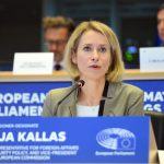 اتحادیه اروپا: اوکراین به پهپاد و مهمات بیشتر نیاز دارد