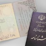 فاطمه و زهرا پرطرفدارترین نام دختران ایرانی