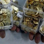 آغاز حراج سکه طلا فردا چهارشنبه 10 دی ماه آغاز حراج سکه طلا فردا چهارشنبه 10 دی ماه