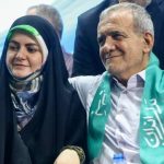 پزشکیان: نباید زنان را مترسک ببینیم آنان سازندگان جامعه و کشور هستند پزشکیان: نباید زنان را مترسک ببینیم آنان سازندگان جامعه و کشور هستند