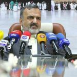اعلام قیمت نهایی حج برای سال ۱۴۰۵