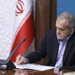 پیام تبریک پزشکیان برای سالروز تولد عیسی مسیح و سال نو میلادی پیام تبریک پزشکیان برای سالروز تولد عیسی مسیح و سال نو میلادی