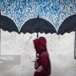 وعده بازگشت بارشها؛ چرا پیشبینیها همیشه احتمالی است؟ وعده بازگشت بارشها؛ چرا پیشبینیها همیشه احتمالی است؟