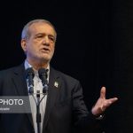 درخواست پزشکیان از رسانهها برای پیگیری یک پروژه درخواست پزشکیان از رسانهها برای پیگیری یک پروژه