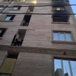 نجات ۱۵ ساکن از آتش‌سوزی شدید در ساختمان مسکونی نعمت‌آباد/ دو نفر دچار سوختگی و دودگرفتگی شدند