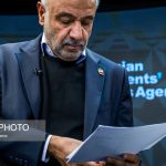 پیشنهاد سطح‌بندی جدید به جای دهک بندی خانوارها برای دریافت «یارانه»