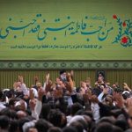 رهبر انقلاب: کمبودهای زیادی داریم اما کشور در حال پیشرفت است رهبر انقلاب: کمبودهای زیادی داریم اما کشور در حال پیشرفت است