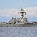 حمله جدید ارتش آمریکا به نزدیکی ونزوئلا / 5 نفر کشته شدند حمله جدید ارتش آمریکا به نزدیکی ونزوئلا / 5 نفر کشته شدند