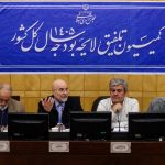 قالیباف: دولت و مجلس برای حل مشکلات کشور همدل و همراه باشند