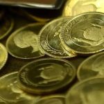 ۳ ابزار جدید طلایی بانک مرکزی از هفته جاری عملیاتی می‌شود