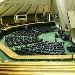 پایان بررسی اصلاحات بودجه در تلفیق/گزارش به هیات رئیسه ارجاع شد