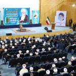 همایش «ندای قرآن از دیار علویان» در ساری برگزار شد