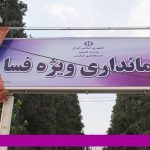 توضیحات رئیس دادگستری فسا درباره خبر کشته شدن یک نفر در حمله امروز مردم به فرمانداری فسا