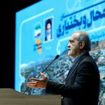 انتقاد پزشکیان از تعدد سامانه‌ها و مراجعات پی‌درپی دستگاه‌های نظارتی به واحدهای تولیدی