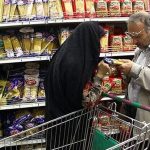 افشای راز پشت پرده گرانی کالاهای اساسی / علت مهار نشدن قیمتها چیست؟ افشای راز پشت پرده گرانی کالاهای اساسی / علت مهار نشدن قیمتها چیست؟