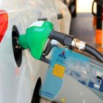 تلاش برای تحمیل بار مالی به دولت/ پافشاری مجلس بر انتقال سوخت به کارت بانکی تلاش برای تحمیل بار مالی به دولت/ پافشاری مجلس بر انتقال سوخت به کارت بانکی