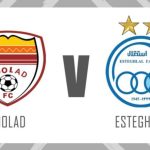 مهار دیدنی پنالتی تیم فولاد توسط آدان + فیلم مهار دیدنی پنالتی تیم فولاد توسط آدان + فیلم