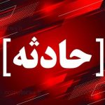 همسر معاون پزشکیان در یک سانحه رانندگی جان باخت همسر معاون پزشکیان در یک سانحه رانندگی جان باخت