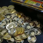 آغاز حراج انواع سکه در مرکز مبادله+ فیلم آغاز حراج انواع سکه در مرکز مبادله+ فیلم