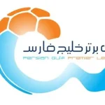 جدول لیگ برتر بعد از پایان هفته دوازدهم+ عکس