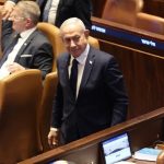 نتانیاهو رسما درخواست عفو کرد / واکنش اپوزیسیون اسرائیل نتانیاهو رسما درخواست عفو کرد / واکنش اپوزیسیون اسرائیل