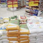 برنج ارزان میشود؟ / محموله بزرگ برنج هندی و پاکستانی در راه بازار برنج ارزان میشود؟ / محموله بزرگ برنج هندی و پاکستانی در راه بازار