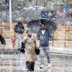 بارش برف در تهران امروز سه شنبه ۱۰ آذر ۱۴۰۴ + فیلم بارش برف در تهران امروز سه شنبه ۱۰ آذر ۱۴۰۴ + فیلم