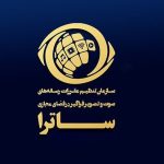 سکوی پخش برنامه «بازمانده» توقیف شد سکوی پخش برنامه «بازمانده» توقیف شد