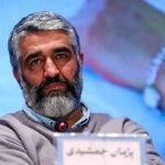 افشاگری جنجالی وکیل پژمان جمشیدی / پای نفر سوم به پرونده باز شد افشاگری جنجالی وکیل پژمان جمشیدی / پای نفر سوم به پرونده باز شد