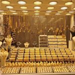 ریزش قیمت طلا ۱۸ عیار امروز ۱۲ آذر ۱۴۰۴ / طلا عقب نشینی کرد
