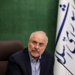 پیشنهاد قالیباف درمورد صندوق بازنشستگی/ دولت مجبور است ۹۰ درصد صندوق را تأمین میکند پیشنهاد قالیباف درمورد صندوق بازنشستگی/ دولت مجبور است ۹۰ درصد صندوق را تأمین میکند