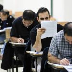 آزمون استخدامی قوه قضاییه سال ۱۴۰۴ / دریافت کارت و تاریخ برگزاری آزمون آزمون استخدامی قوه قضاییه سال ۱۴۰۴ / دریافت کارت و تاریخ برگزاری آزمون