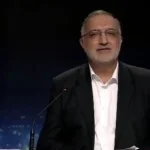 لوکیشن پناهگاه‌های جنگی تهران اعلام شد+ فیلم