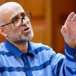 اکبر طبری بدون هیچ توضیحی آزاد شده/ بابک زنجانی برای نمایندگان مجلس و بانک مرکزی خط و نشان میکشد/ قوه قضائیه کوتاهی میکند اکبر طبری بدون هیچ توضیحی آزاد شده/ بابک زنجانی برای نمایندگان مجلس و بانک مرکزی خط و نشان میکشد/ قوه قضائیه کوتاهی میکند