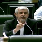 مجلس خواستار مقابله علنی با متخلفان اقتصادی شد